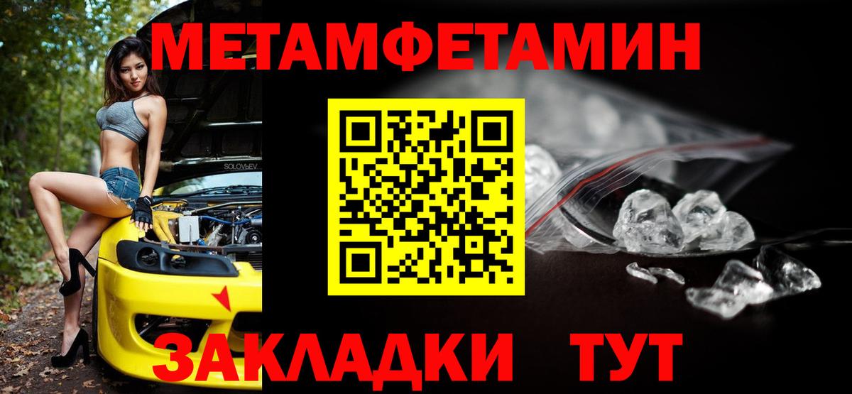 Amphetamine  Вход с VPN  Amphetamine  Дивногорск  Amphetamine 98% 