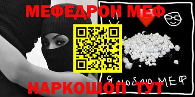 кокаин VHQ Белорецк