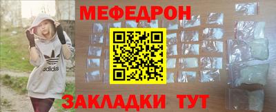 кокаин VHQ Белорецк