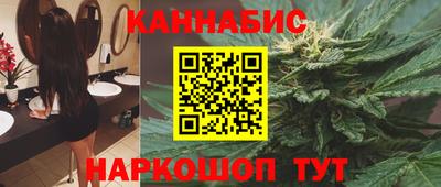 кокаин VHQ Белорецк